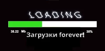 ОПРЕДЕЛЕНИЕ НОРМЫ ЗАГРУЗКИ МЕЛЮЩИХ ТЕЛ