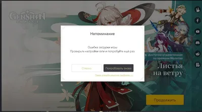 Симулятор экрана загрузки!!! Да, такая игра действительно существует |  Канобу