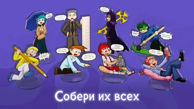 Акриловая фигурка \"Настольные 13 Карт: Вару. Земля Королей\" – купить по  выгодной цене | Интернет-магазин комиксов 28oi.ru