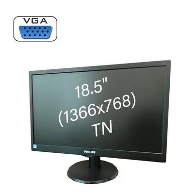 Телевизор 32\" LG (1366х768), крепление + пульт ДУ в комплекте, гарантия  (ID#1719708442), цена: 4900 ₴, купить на Prom.ua