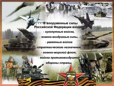 Брелок для ключей жетон \"РВСН После Нас Тишина\" подарок на 23 февраля  купить по цене 359 ₽ в интернет-магазине KazanExpress