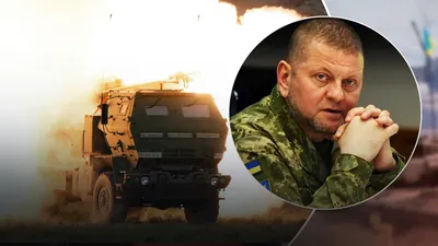 День Ракетных войск стратегического назначения | ДОСААФ России Курской  области | Официальный сайт
