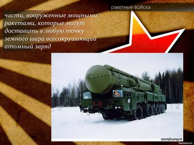 23 февраля: День защитников Отечества и воинской славы | Катера, парусники,  яхты в прокат с Калипсо