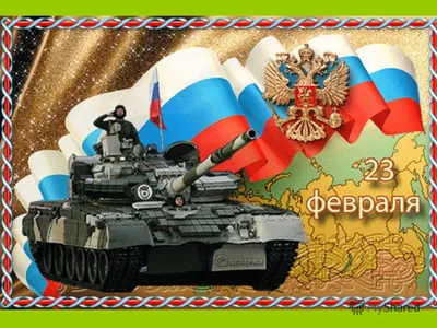 Брелок для ключей жетон \"Ракетные войска и артиллерия\", \"Бог войны\" подарок  на 23 февраля купить по цене 359 ₽ в интернет-магазине KazanExpress