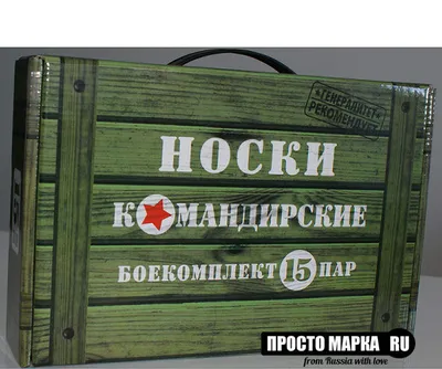 Танкист — поздравительные открытки на 23 февраля