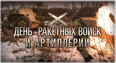 Кружка 23 Февраля - Мне бы в Небо» | Заказать, Купить в интернет магазине  Просто Марка - Просто Марка