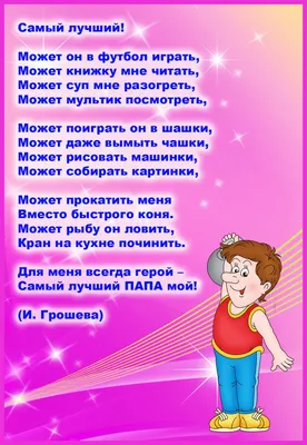 Как нарисовать Звезду с георгиевской лентой | Рисунок на 23 февраля и 9  Мая. @EhedovElnur - YouTube