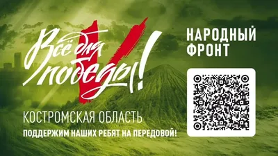 Отмечаем 23 Февраля с AppGallery! В честь праздника запускаем конкурс!  Условия простые: 1. В.. | ВКонтакте