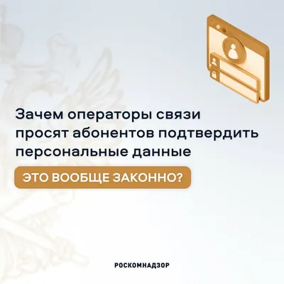 Абонент не отвечает или может быть умер, попробуйте сюда больше не звонить…