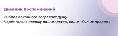 Андрей ^^^12 мин назад Этот абонент пытался Вам позвонить Ответить / ты  пытался :: anon / картинки, гифки, прикольные комиксы, интересные статьи по  теме.