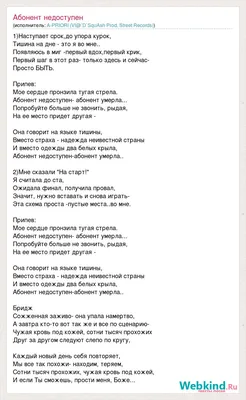 Интервью по пятницам. Sevencom: о местном ТВ, поколении Z и боли абонентов  | Кабельщик