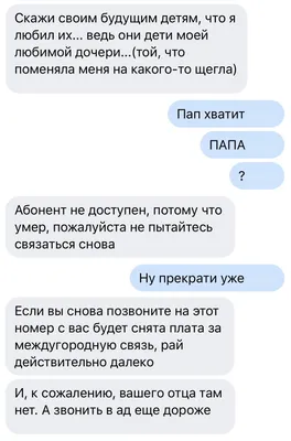 Уважаемые абоненты!. Обращаем ваше внимание на то, что при оплате услуги  газоснабжения с помощью интернет-банка, в назначении платежа ОБЯЗАТЕЛЬНО  должна быть указана следующая информация: - Лента новостей ДНР