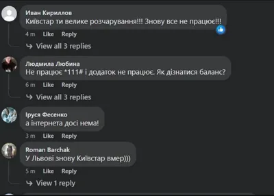 Умер один из величайших гитаристов Джефф Бек 12 января 2023 г. - 12 января  2023 - Фонтанка.Ру