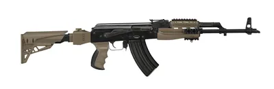 Download Ak-47, Kalashnikov, Rifle. Royalty-Free Vector Graphic - Pixabay