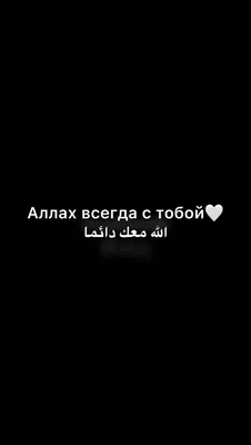 АЛЛАХ #ЕДИН - YouTube