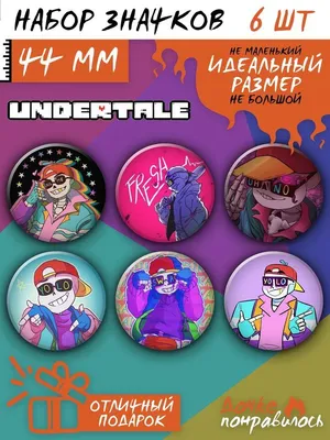 Undertail and others, papyrus Undertale, papyrus, toriel, flowey, fan Club,  Undertale, pixel Art, Santa Claus, technic | Anyrgb