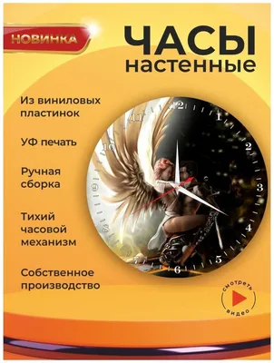 Статуэтка Ангел обнимает шар 21см купить в 55опторг (АВ23602) по цене  737.50 руб.