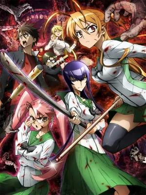 Школа мертвецов / Highschool of the Dead (2010): рейтинг и даты выхода серий