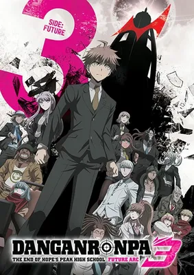 Дневник аниме данганронпа школа отчаяния danganronpa — цена 150 грн в  каталоге Тетради ✓ Купить товары для дома и быта по доступной цене на Шафе  | Украина #129790873