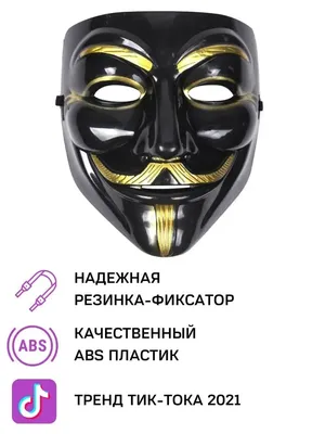 How is Anonymous attacking Russia? Disabling and hacking websites