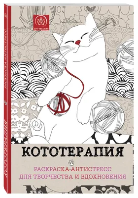 Puffer Ball: Игрушка антистресс \"Шар\": купить по низкой цене в Алматы,  Астане, Казахстане | Meloman
