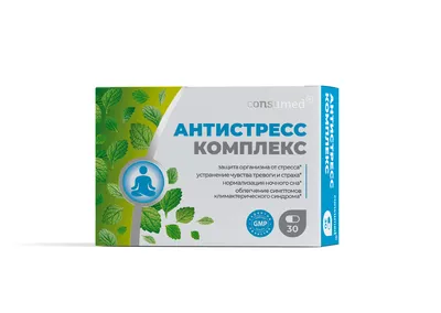 Купить игрушка-антистресс \"гусеница\" оптом в интернет-магазине Storiz.  Доставка по России.