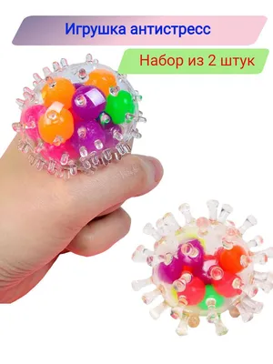 Puffer Ball: Игрушка антистресс Бургеры: купить по низкой цене в городе  Алматы, Казахстане | Marwin