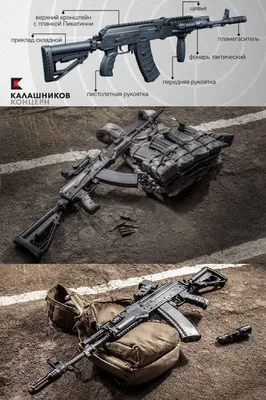 ABC (Испания): AK-47 или M16 – два претендента на звание самого  смертоносного автомата войны во Вьетнаме (ABC.es, Испания) | 07.10.2022,  ИноСМИ