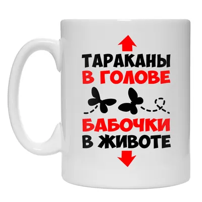 🦋💜💜Вот что значит бабочки в животе! 💜💜🦋 | Эскизы маленьких  татуировок, Абстрактное, Фиолетовый