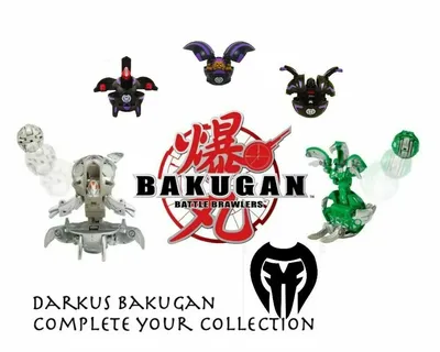 Amazon.com: Bakugan Geogan Brawler 5-Pack, Exclusive Mutasect and Viperagon  Geogan and 3 Collectible Action Figures, Kids Toys for Boys : Video Games