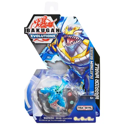 Calling all Brawlers, Spin Master Presents An All New Generation of Bakugan®  Premiering on Netflix on September 1 and on Disney XD on September 23