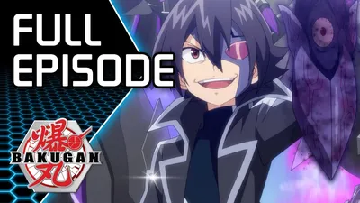 what is better? Bakugan legacy or reboot : r/Bakugan