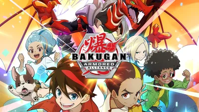 Bakugan Legends Collection Pack – Child's Play