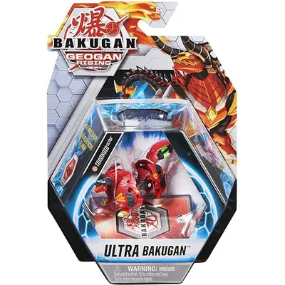 Bakugan, Nillious, 2-inch Tall Collectible Action Figure and Trading Card,  for Ages 6 and Up - Walmart.com
