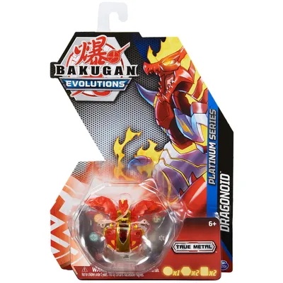 Idk if it's just me, but I'm not a fan of any of the new bakugan mainly  because they don't look real they all seem like robots I haven't watched  much of