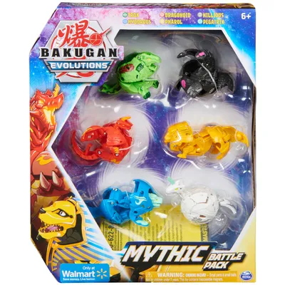 10 Most Valuable Bakugan Cards Of 2024 - Card Gamer