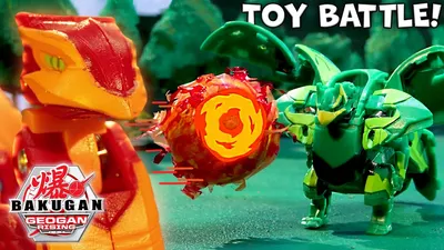 Bakugan Battle Planet Pyrus Serpenoid Concept Art by Anke5 on DeviantArt