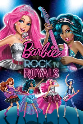Купить Mattel Barbie CMT13 Рок-принцесса Эрика в Алматы – Магазин на  Kaspi.kz