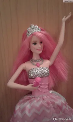 Кукла BARBIE \"Барби: Рок-принцесса\" Поющая Эрика Mattel 2014: 160 грн. -  Куклы и пупсы Киев на Olx