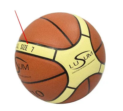 Мяч баскетбольный Molten 3 x 3