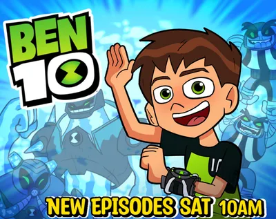 First Time with Omnitrix! 🦾 | Ben 10 | Cartoon Network - YouTube