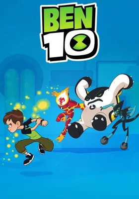 100+] Ben 10 Wallpapers | Wallpapers.com