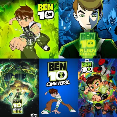 Ben 10: Power Trip - Kids Videogame - Outright Games