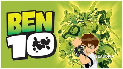 Ben 10: Alien Force - streaming tv show online