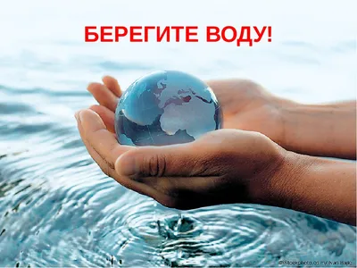 Поделки в детский сад и школу on Instagram: \"Рисунок с глубоким смыслом \"Берегите  воду!\" 💦\"
