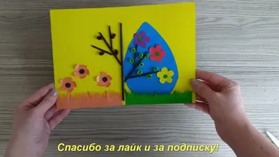 Плакат берегите воду раскраска - 16 фото