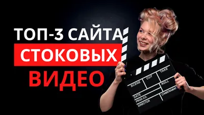 Картинки без авторских прав фотографии