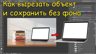 Векторная Икона Луны Без Фона Черный Знак Луны Черная Икона Ночь Плоский  Дизайн Eps 10 — стоковая векторная графика и другие изображения на тему  Абстрактный - iStock