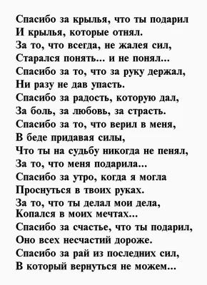 С праздником, дорогие мужчины!. Племпредприятие Барнаульское