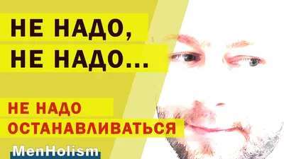 Как сказать спасибо за цветы мужчине: благодарность за подаренный букет  своими словами блог интернет-магазин АртФлора